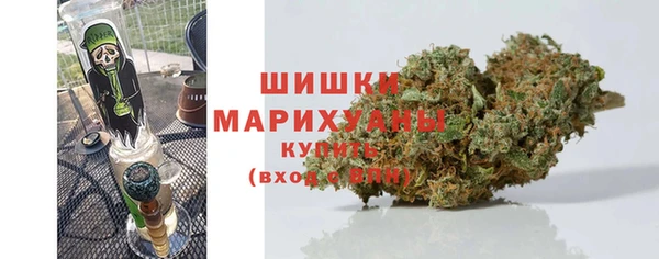 мефедрон Алексин