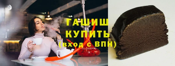 дживик Алексеевка