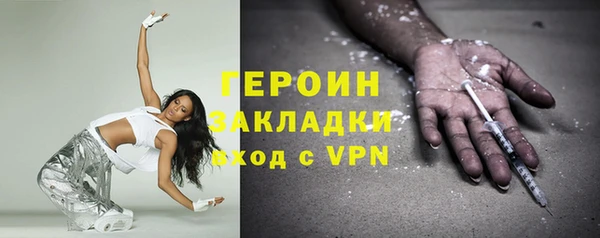 дживик Абинск