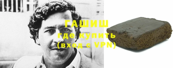дживик Абинск