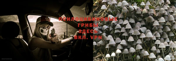 MDMA Premium VHQ Абаза