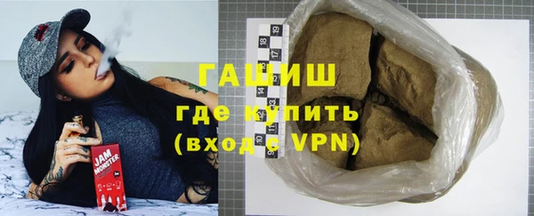 дживик Алексеевка