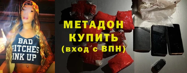 дживик Алексеевка