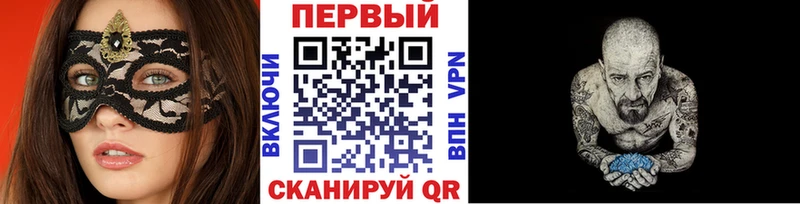 дарк нет клад  наркошоп  Ростов-на-Дону  Метамфетамин кристалл 