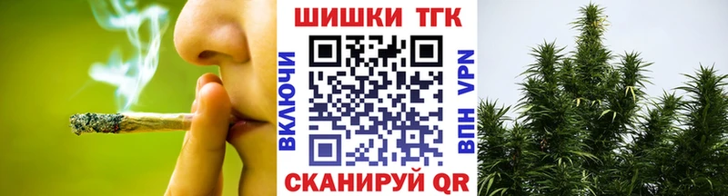 Бошки марихуана Bruce Banner  ссылка на мегу tor  Ростов-на-Дону 